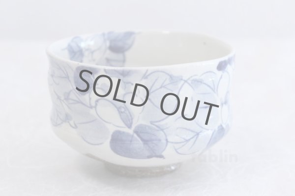 Photo1: Kutani porcelain tea bowl deep blue camellia chawan Matcha Green Tea Japanese (1)