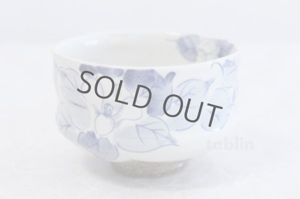 Photo2: Kutani porcelain tea bowl deep blue camellia chawan Matcha Green Tea Japanese (2)