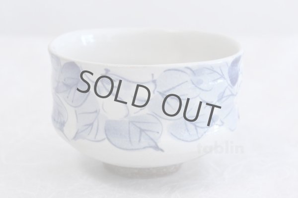 Photo3: Kutani porcelain tea bowl deep blue camellia chawan Matcha Green Tea Japanese (3)