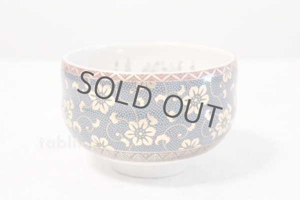 Photo2: Kutani ware tea bowl Seiryutessen Aochibu shin chawan Matcha Green Tea Japanese (2)