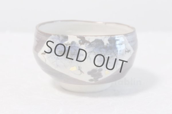 Photo2: Kutani ware tea bowl Budo taki chawan Matcha Green Tea Japanese (2)