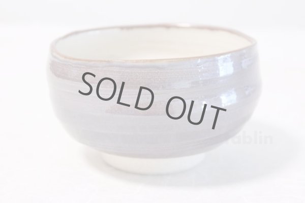 Photo4: Kutani ware tea bowl Budo taki chawan Matcha Green Tea Japanese (4)