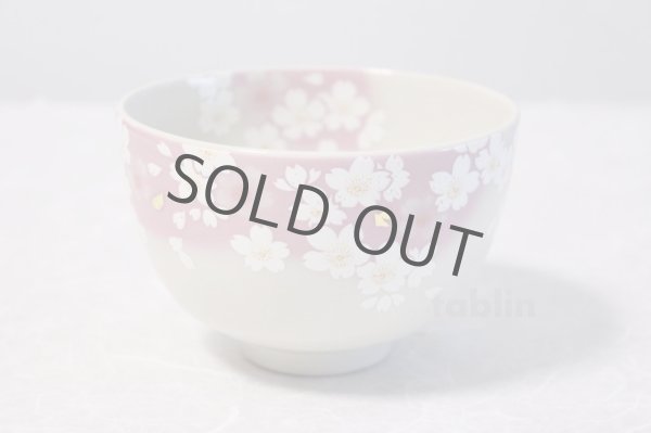 Photo3: Kutani porcelain tea bowl gold leaf sakura chawan Matcha Green Tea Japanese (3)