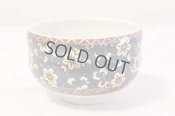 Photo3: Kutani ware tea bowl Seiryutessen Aochibu shin chawan Matcha Green Tea Japanese (3)