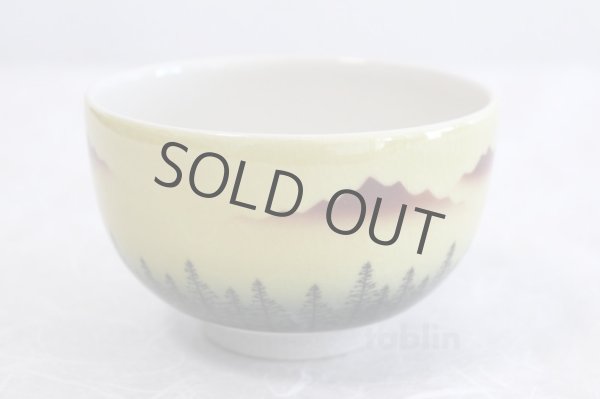 Photo3: Kutani porcelain tea bowl forest mountains chawan Matcha Green Tea Japanese (3)