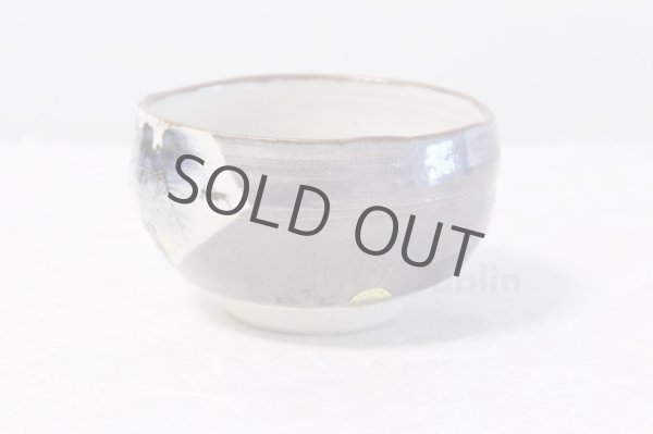 Photo3: Kutani ware tea bowl Budo taki chawan Matcha Green Tea Japanese (3)