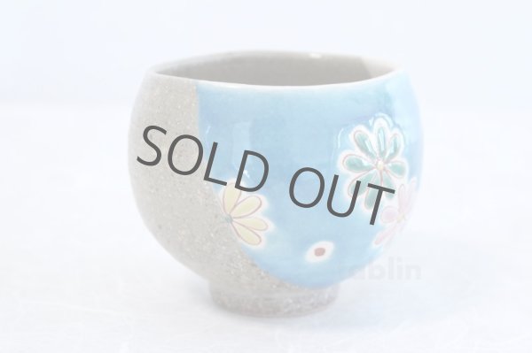 Photo2: Kutani porcelain ippuku tea bowl chawan Matcha Green Tea Japanese blue flower (2)