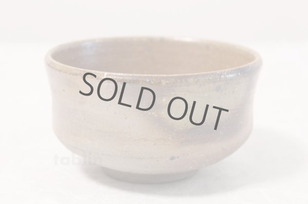 Photo2: Tokoname ware Japanese matcha tea bowl YT Masaya hagi glaze (2)
