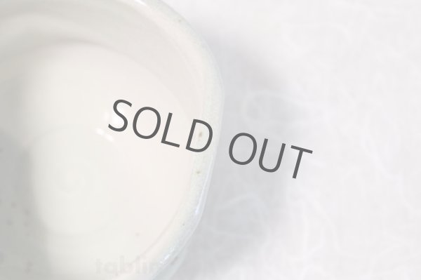 Photo5: Mino yaki ware Japanese tea bowl Sansai shino chawan Matcha Green Tea (5)