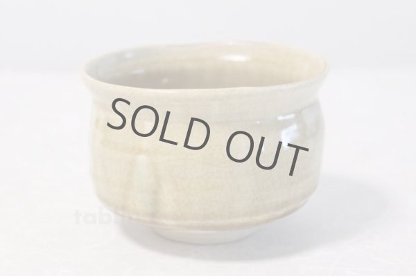 Photo3: Mino yaki ware Japanese tea bowl Akatu Kiseto chawan Matcha Green Tea (3)