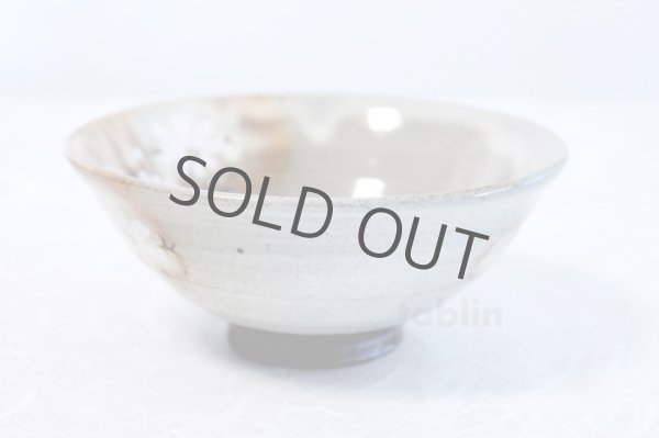 Photo3: Mino yaki ware Japanese tea bowl Gohonte akisakura kibo chawan Matcha Green Tea (3)