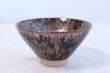 Photo2: Tokoname ware Japanese matcha tea bowl chawan Y-I Kinseki crystal (2)