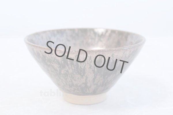 Photo2: Tokoname ware Japanese matcha tea bowl chawan Y-I Kinseki crystal (2)