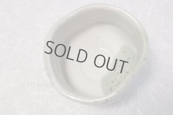 Photo4: Mino yaki ware Japanese tea bowl Sansai shino chawan Matcha Green Tea (4)