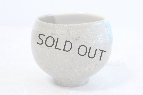 Photo3: Kutani porcelain ippuku tea bowl chawan Matcha Green Tea Japanese blue flower (3)