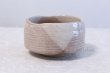 Photo3: Mino yaki ware Japanese tea bowl Sakuranoshino ten chawan Matcha Green Tea (3)