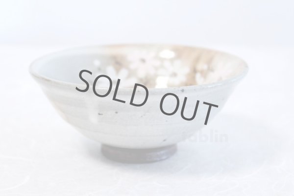 Photo4: Mino yaki ware Japanese tea bowl Gohonte akisakura kibo chawan Matcha Green Tea (4)