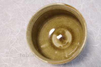 Photo1: Mino yaki ware Japanese tea bowl Akatu Kiseto chawan Matcha Green Tea