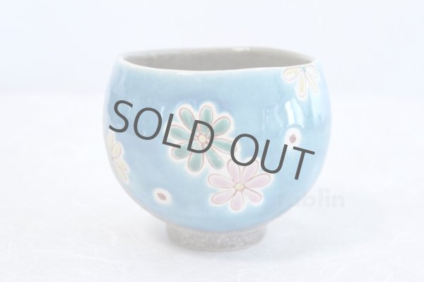 Photo1: Kutani porcelain ippuku tea bowl chawan Matcha Green Tea Japanese blue flower (1)