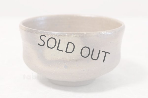 Photo3: Tokoname ware Japanese matcha tea bowl YT Masaya hagi glaze (3)