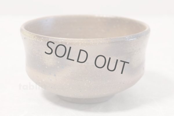 Photo4: Tokoname ware Japanese matcha tea bowl YT Masaya hagi glaze (4)
