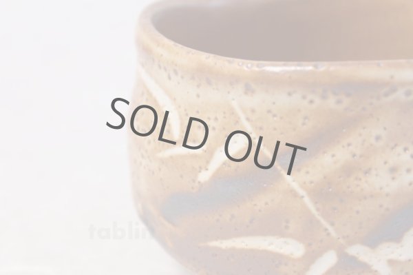 Photo5: Mino yaki ware Japanese tea bowl Akashino retu chawan Matcha Green Tea (5)