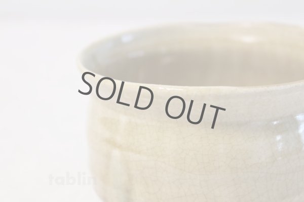 Photo4: Mino yaki ware Japanese tea bowl Akatu Kiseto chawan Matcha Green Tea (4)