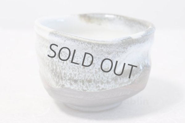 Photo2: Mino yaki ware Japanese tea bowl Karatu kuro oribe hen chawan Matcha Green Tea (2)