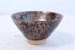 Photo1: Tokoname ware Japanese matcha tea bowl chawan Y-I Kinseki crystal (1)
