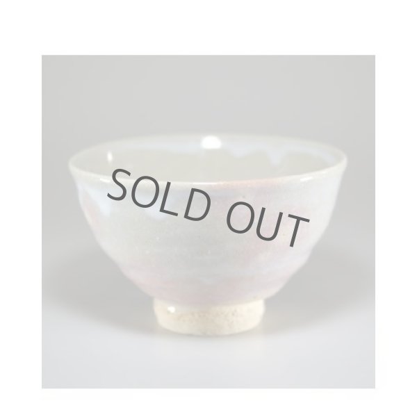Photo5: Hagi ware Senryuzan climbing kiln Japanese matcha tea bowl hokage kyo (5)