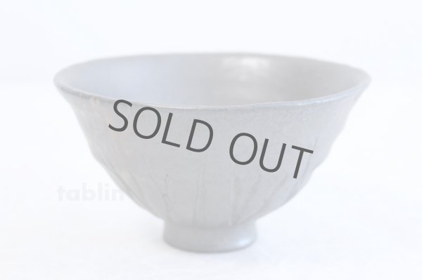 Photo3: Tokoname ware Japanese tea bowl black glaze mon chawan Matcha Green Tea (3)