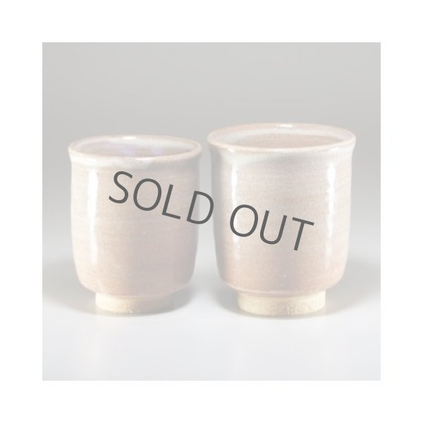 Photo2: Hagi ware Senryuzan climbing kiln Japanese tea cups fufu kumi awa set of 2 (2)