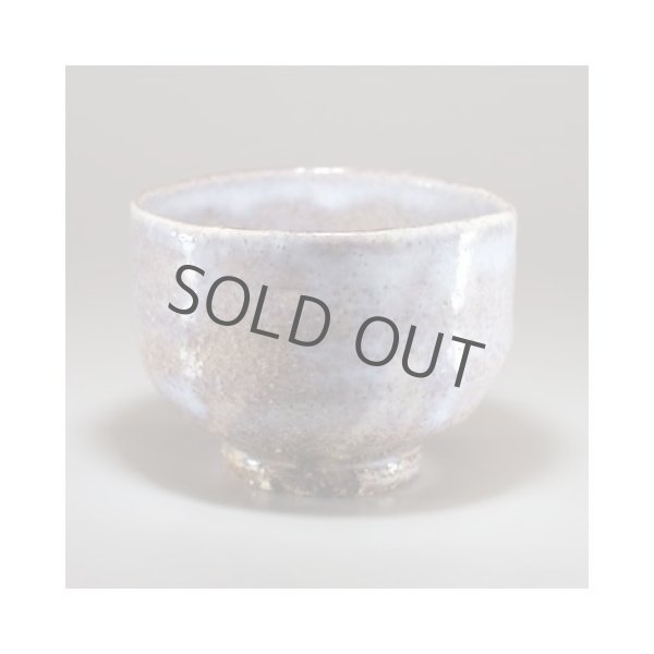 Photo5: Hagi ware Senryuzan kiln Japanese matcha tea bowl wan honoo (5)