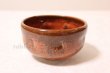 Photo2: Tokoname ware Japanese matcha tea bowl YT Rakushiti tetsuaka red (2)