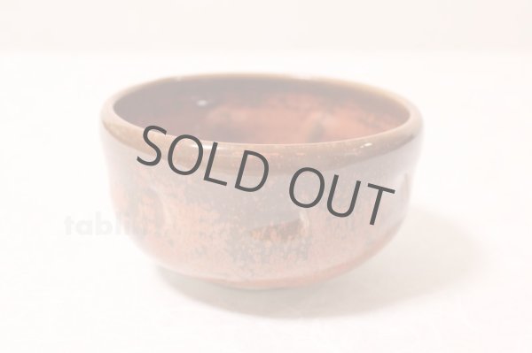 Photo2: Tokoname ware Japanese matcha tea bowl YT Rakushiti tetsuaka red (2)