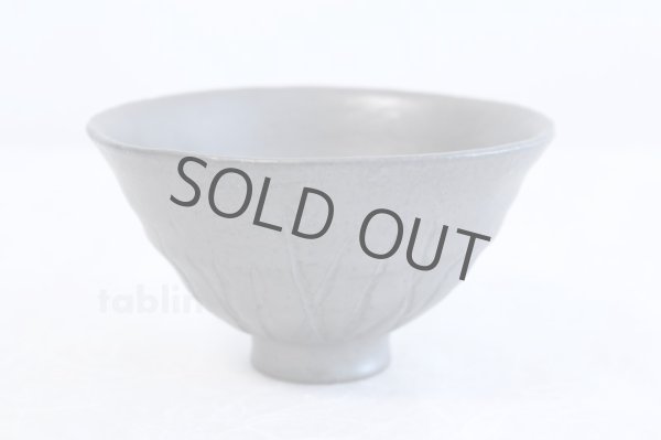 Photo2: Tokoname ware Japanese tea bowl black glaze mon chawan Matcha Green Tea (2)