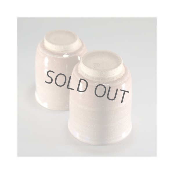 Photo3: Hagi ware Senryuzan climbing kiln Japanese tea cups fufu kumi awa set of 2 (3)