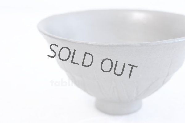 Photo4: Tokoname ware Japanese tea bowl black glaze mon chawan Matcha Green Tea (4)