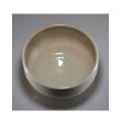 Photo10: Hagi ware Senryuzan climbing kiln Japanese matcha tea bowl zogan wan (10)