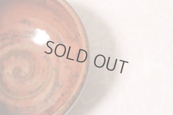 Photo5: Tokoname ware Japanese matcha tea bowl YT Rakushiti tetsuaka red (5)