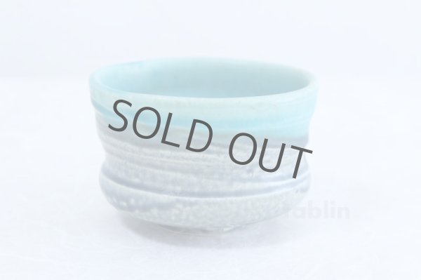 Photo2: Minoyaki ware tea bowl Turquoise blue mat tabi chawan Matcha Green Tea Japan (2)