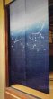 Photo2: Kyoto Noren MYS Japanese Linen door curtain ryou Cool rain deep blue 88 x 150cm (2)