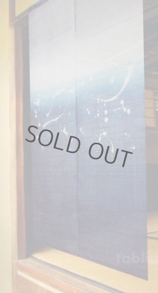 Photo2: Kyoto Noren MYS Japanese Linen door curtain ryou Cool rain deep blue 88 x 150cm (2)