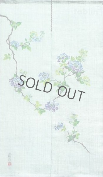 Photo1: Kyoto Noren MYS Japanese Linen door curtain ajisai Hydrangea mint 88 x 150cm (1)