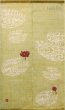Photo1: Kyoto Noren MYS Japanese Linen door curtain hasu Lotus khaki 88 x 150cm (1)