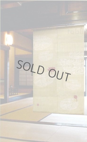 Photo2: Kyoto Noren MYS Japanese Linen door curtain hasu Lotus khaki 88 x 150cm (2)