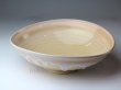 Photo8: Hagi ware Japanese Serving bowl Shizuku Dew(large) W255mm (8)