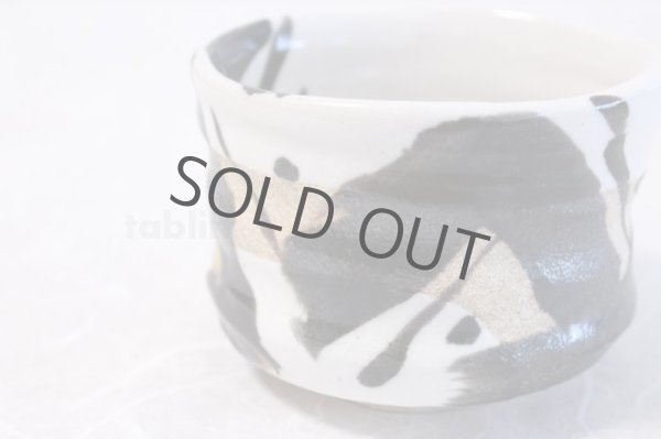 Photo4: Mino yaki ware Japanese matcha tea bowl igakuro-oribe hime chawan (4)