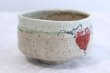 Photo2: Mino yaki ware Japanese tea bowl Budo kibo chawan Matcha Green Tea (2)