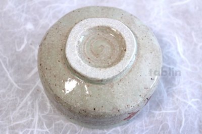 Photo2: Mino yaki ware Japanese tea bowl Budo kibo chawan Matcha Green Tea